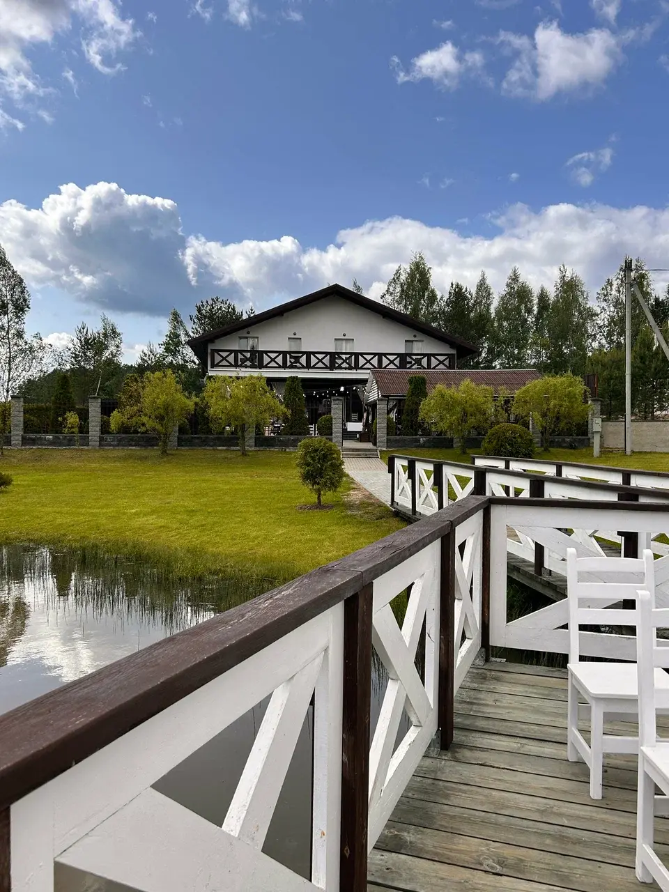 Venue